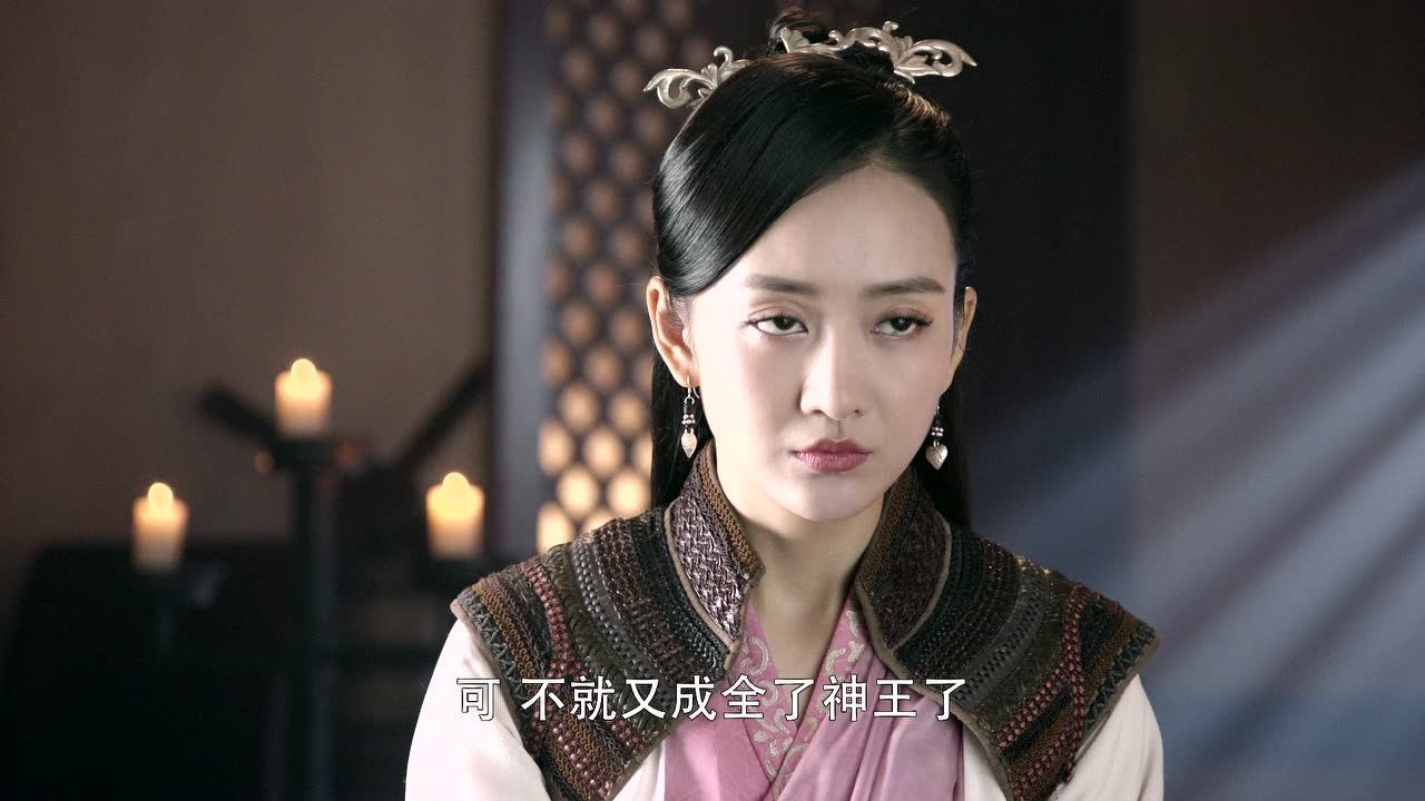 6.4内容简介内地2018古装奇幻莽荒纪6.