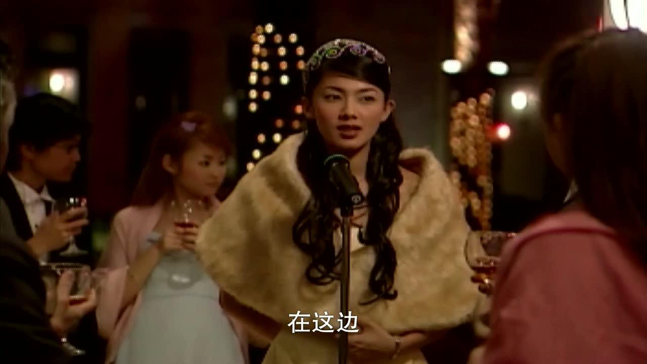 流星花园 01版 6集