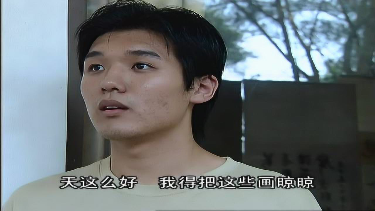 云淡天高 7集