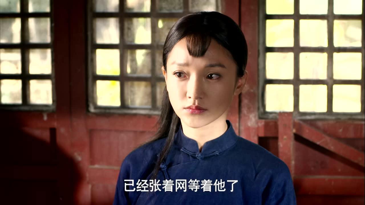红高粱 59集