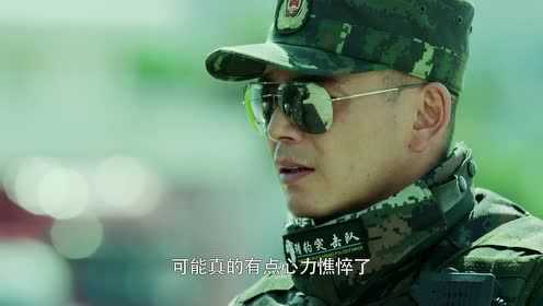 利刃出击[DVD版] 32集