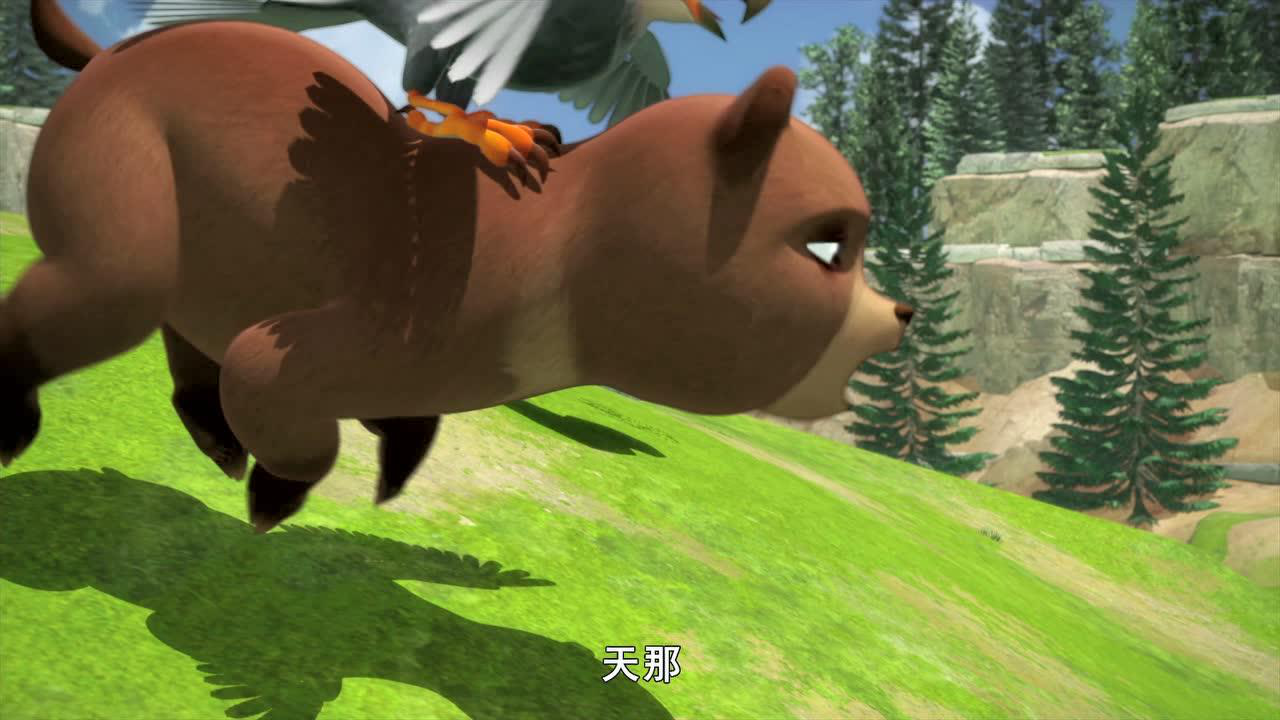 小狼旺吉 英文版 39集
