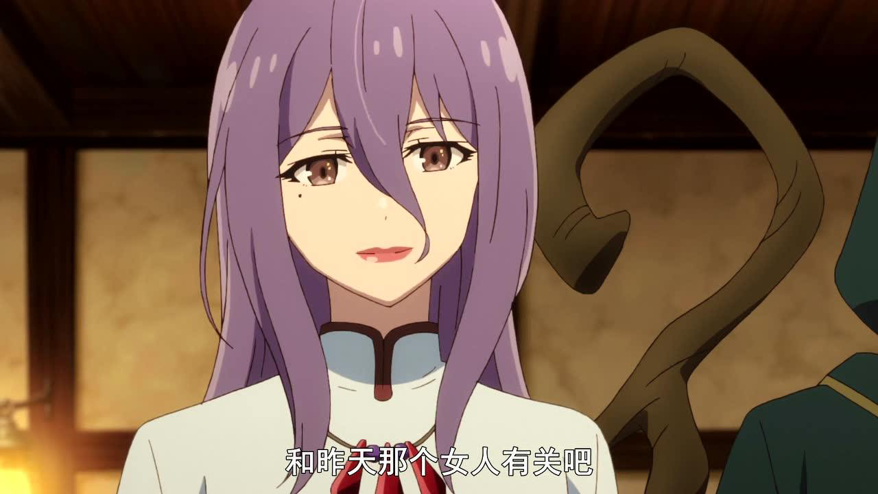 异界少女召唤术 2集
