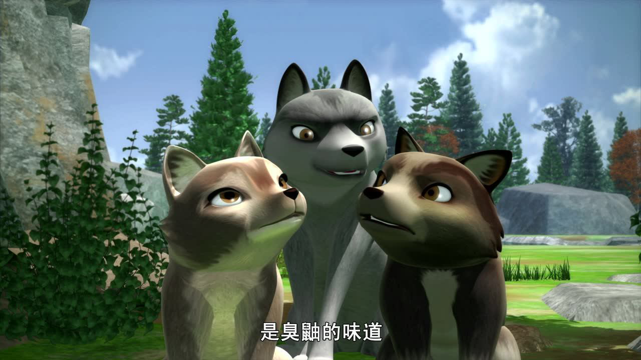 小狼旺吉 英文版 4集