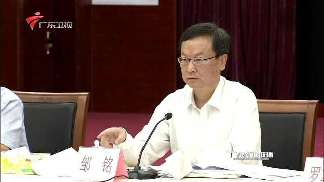 扎实推进基层党建三年行动计划落地见效