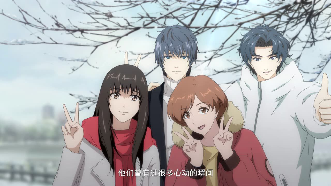 国民老公带回家 第4季 1集
