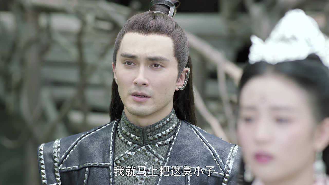 扶摇 53集