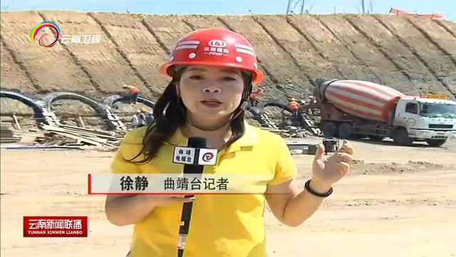 曲靖市 “麒沾马”一体化建设启动 珠江源大城市雏形显现