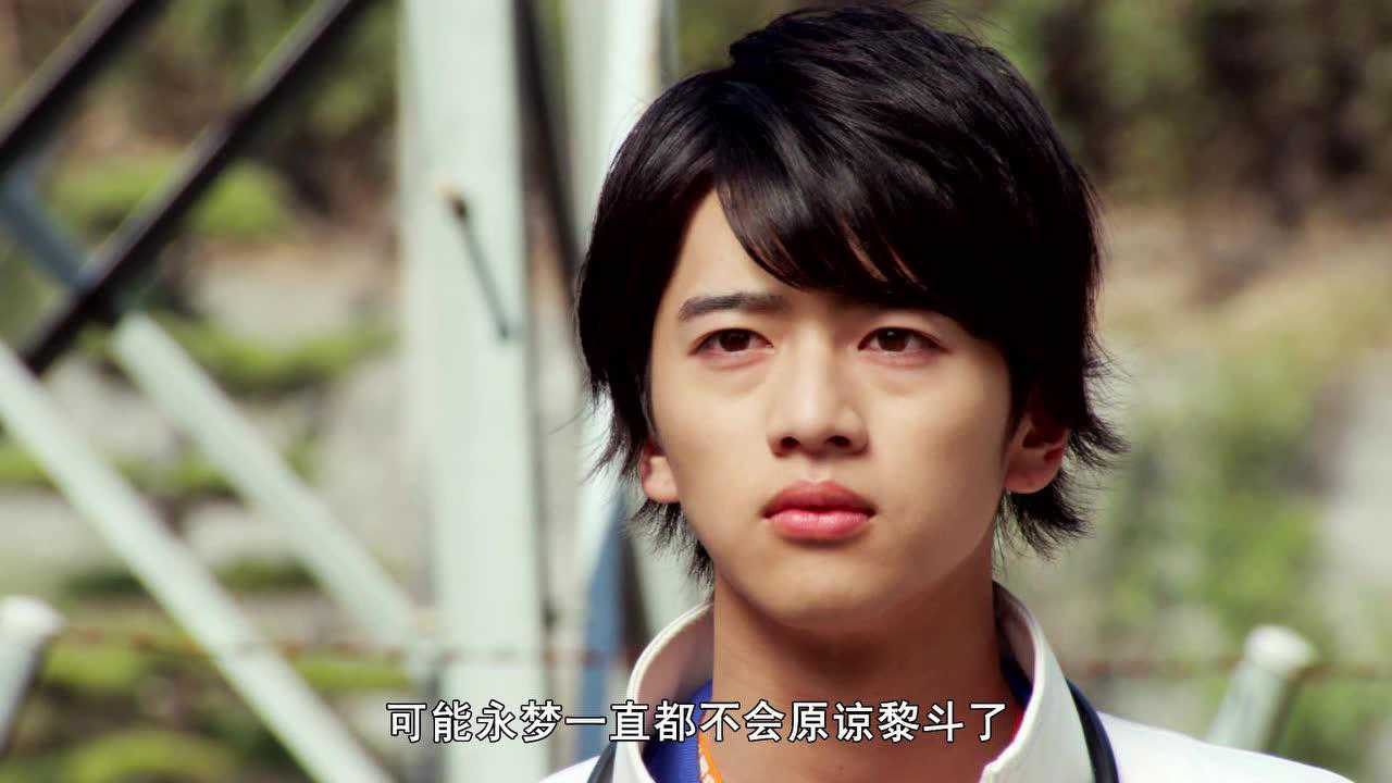 假面骑士EX-AID 31集