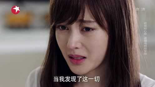 爱情进化论 39集