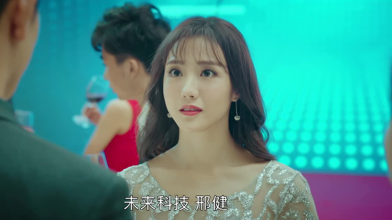 限定24小时 3集