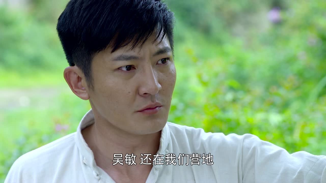 胜利之路 5集