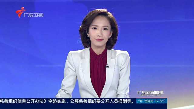 《广东省职业教育条例》9月1日实施 职校学生也可获学位