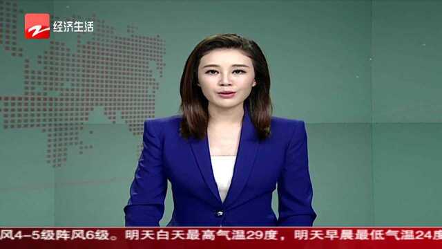 船工重度烧伤急需救治 圣奥慈善雪中送炭10万元