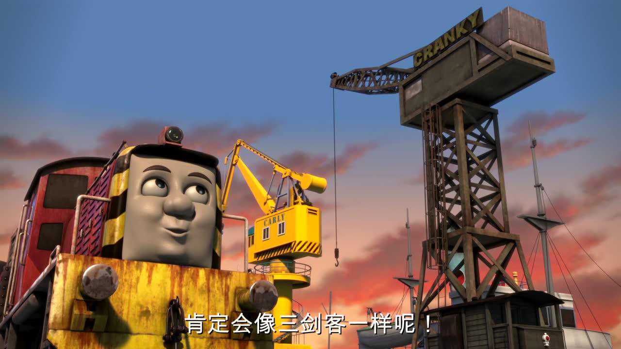 托马斯和他的朋友们第二十一季[磨耳朵英文版] 32集