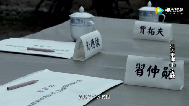 玉门油田:新中国首个石油基地,王进喜从这里走出去