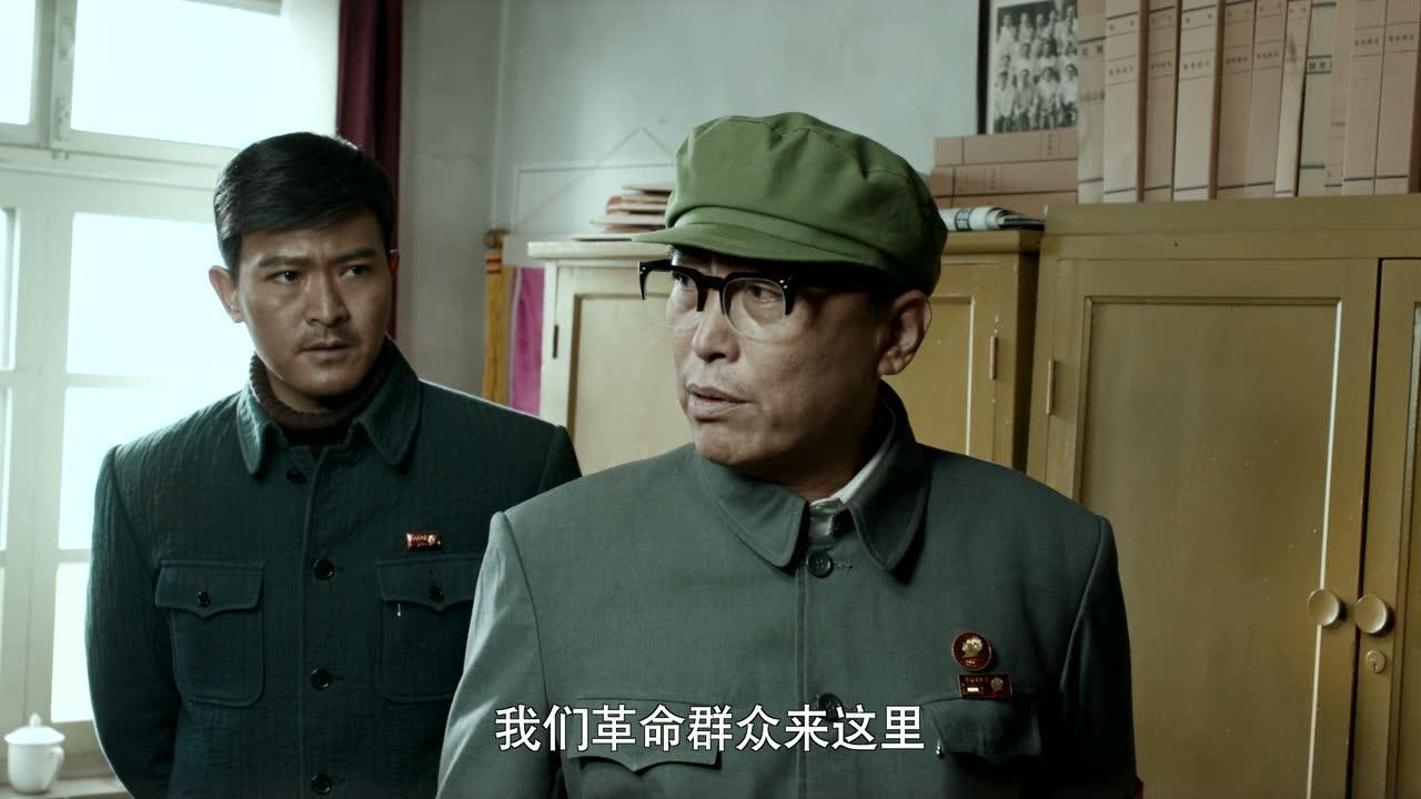右玉和她的县委书记们 30集