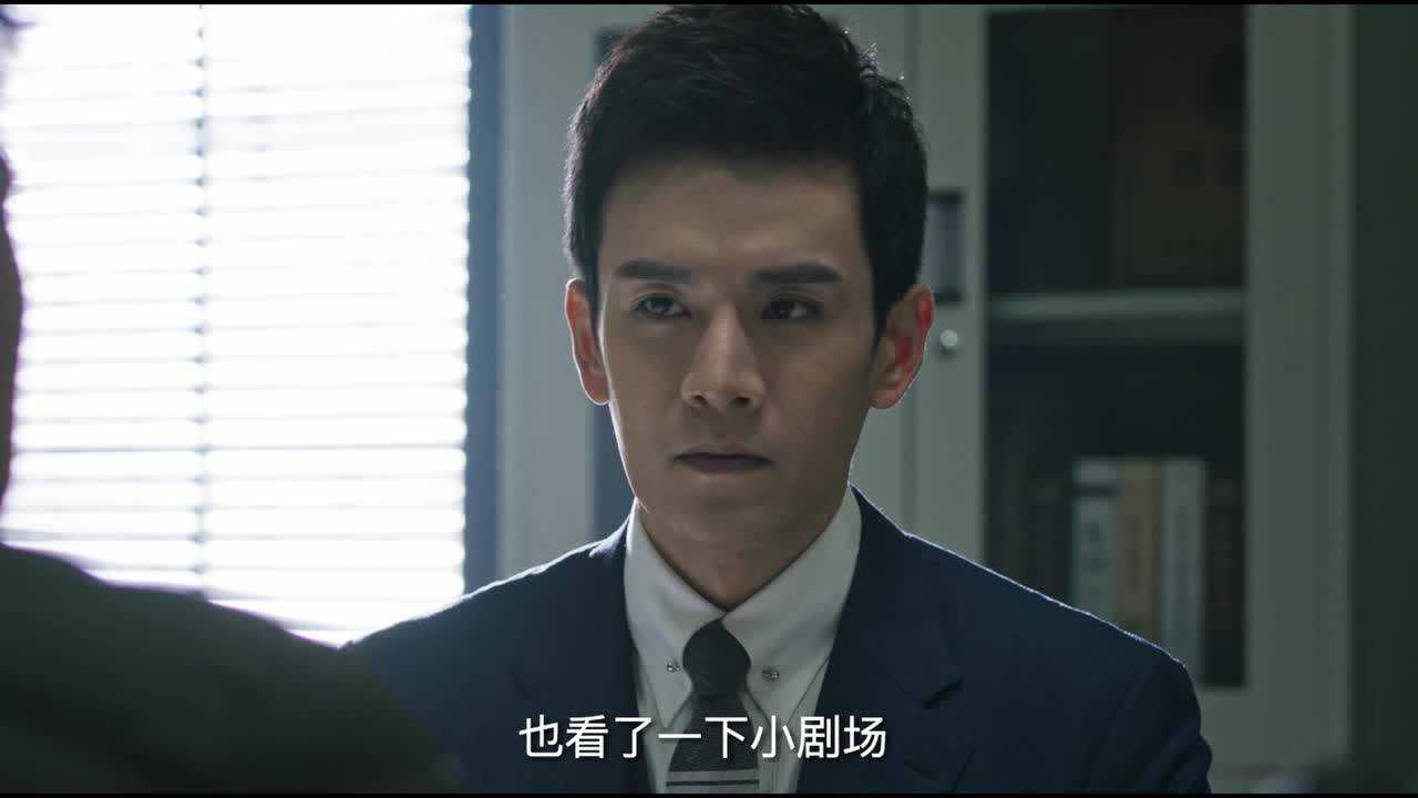 法医秦明之幸存者 15集