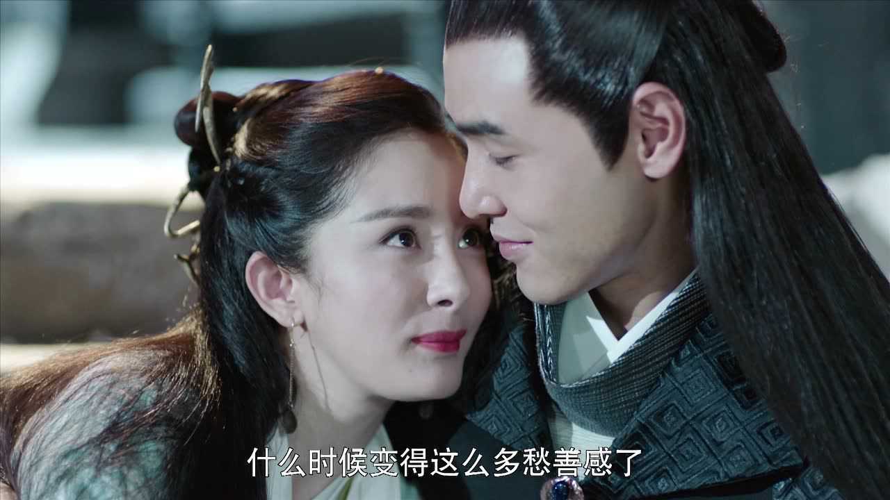 扶摇 52集