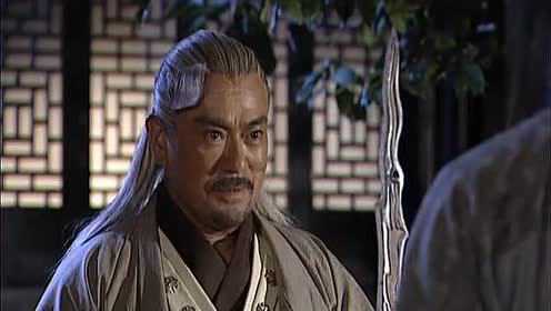 风云争霸 30集