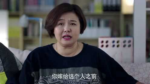 爱情进化论[DVD版] 39集