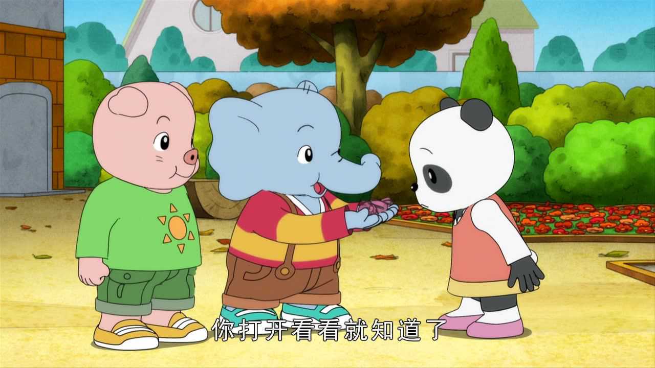 可愛巧虎島第二季第079話