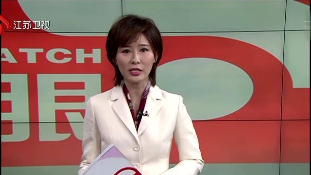 国家邮政局 严禁收寄任何猪肉类寄递物品