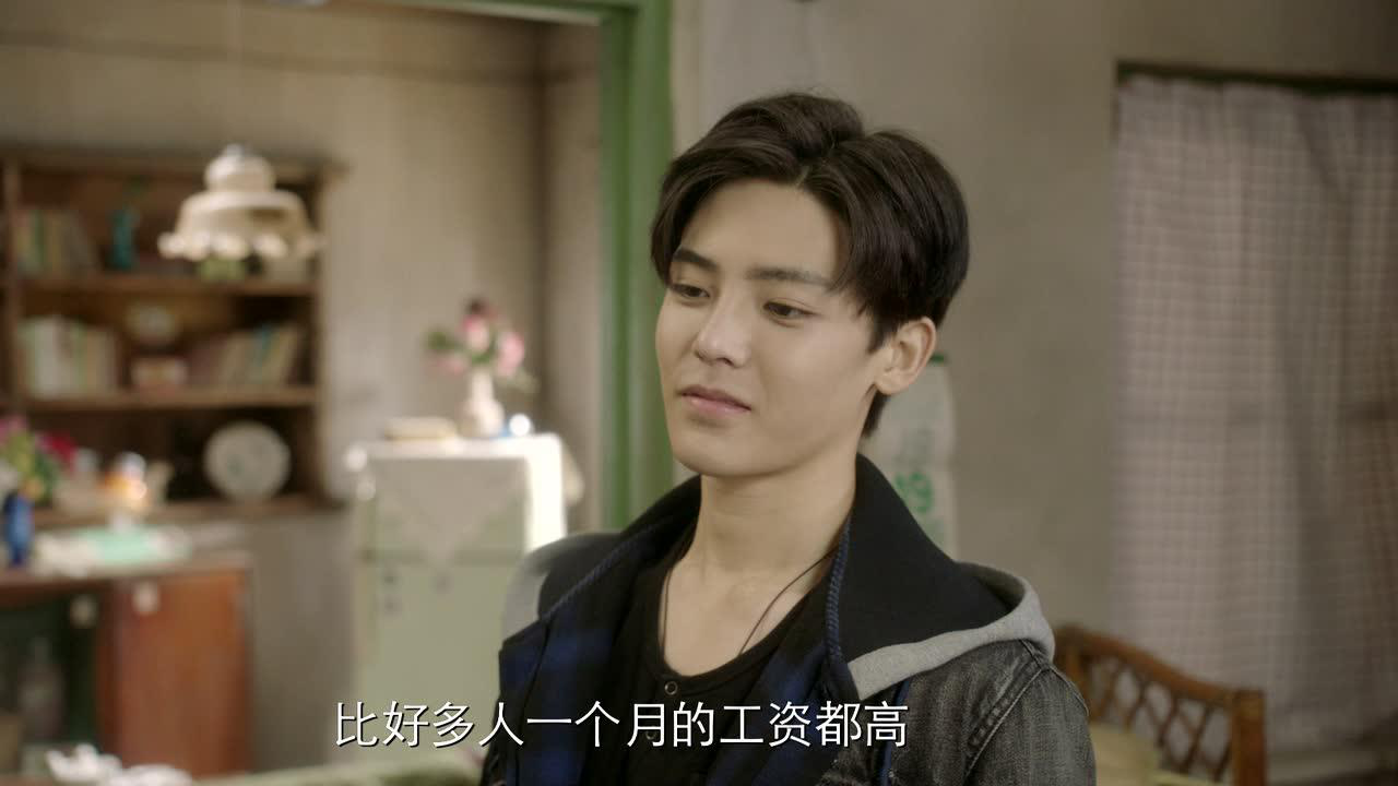人不彪悍枉少年 12集