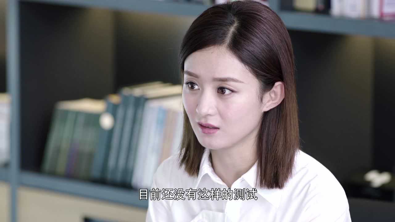 你和我的倾城时光 8集