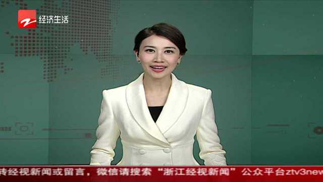 钱塘之星创业大赛完美收官 一等奖获得千万大奖