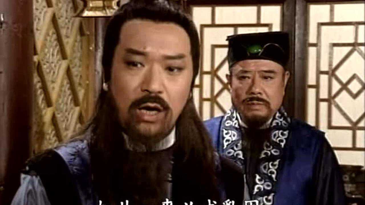 包青天 226集