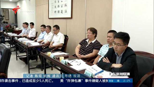 为广东在新时代推动改革开放提供坚强组织保证