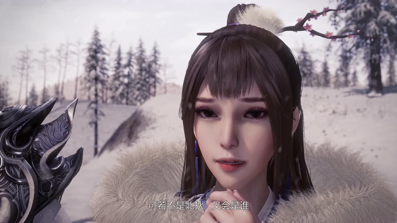 万界神主 7集