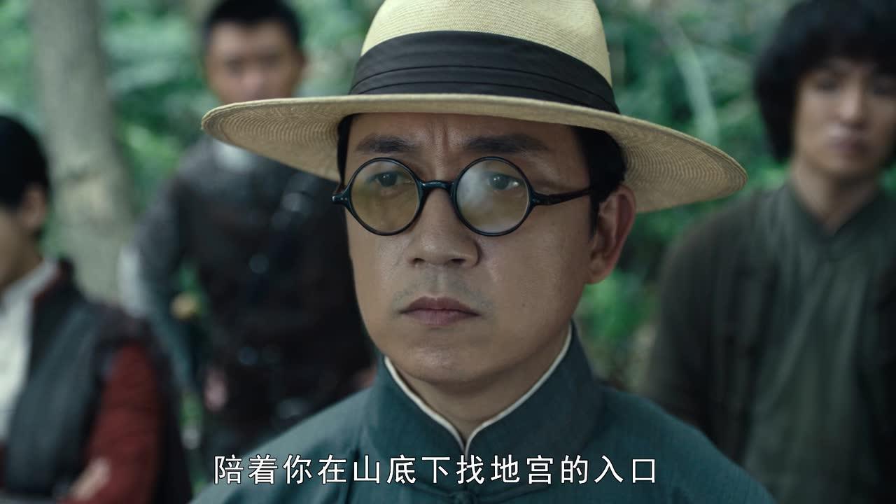 怒晴湘西 10集