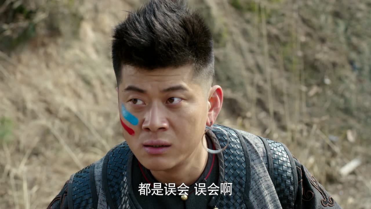 边陲迷雾 27集