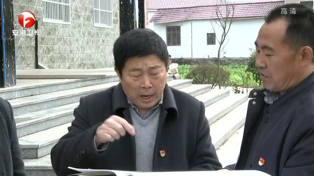 王建康:乡村振兴亟需加快补短板