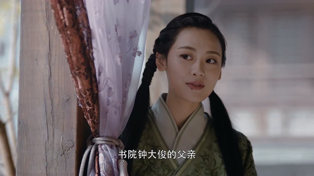 将夜 54集