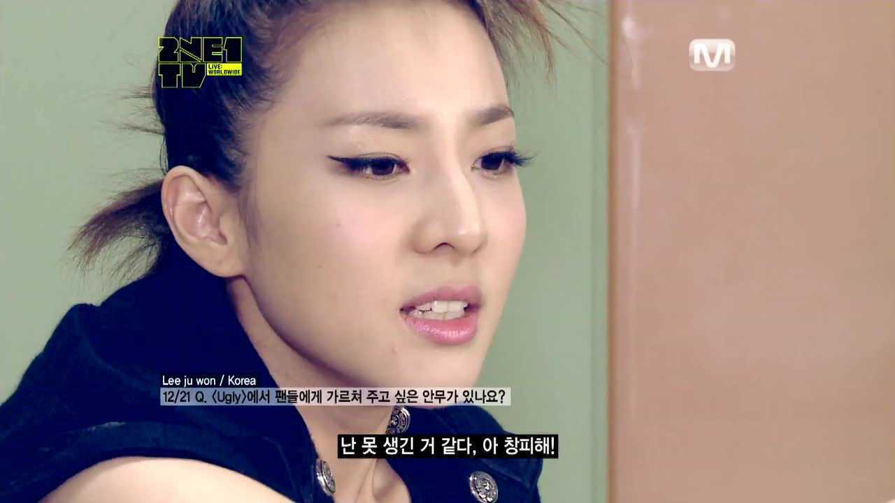 2ne1tv&nbsp;season&nbsp;03&nbsp;ep08