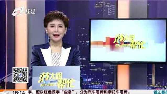 银联“双十二”半价补贴节活动持续进行中