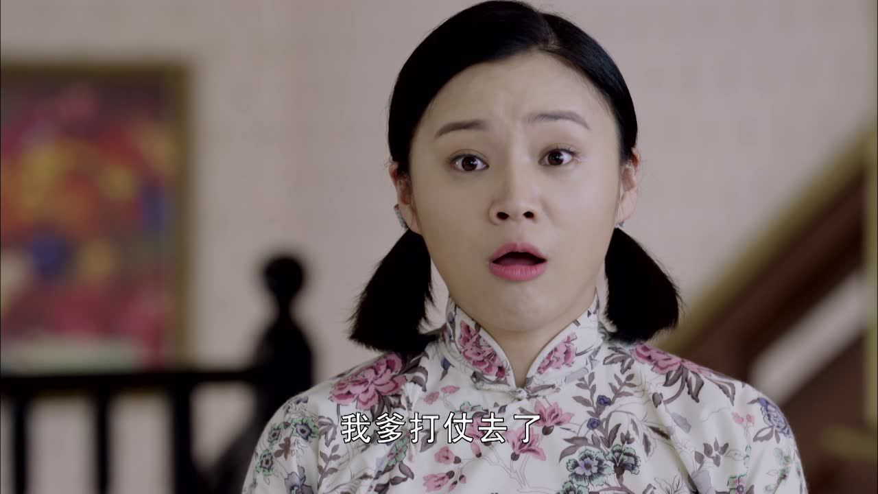 荡寇 32集