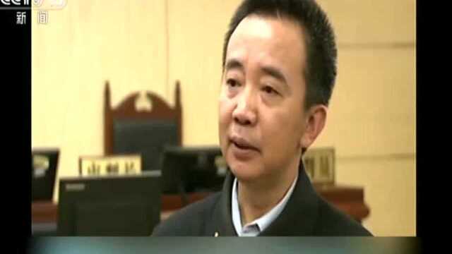 “狼牙山五壮士”名誉侵权案入选指导性案例 侵害英雄烈士名誉 家属可起诉