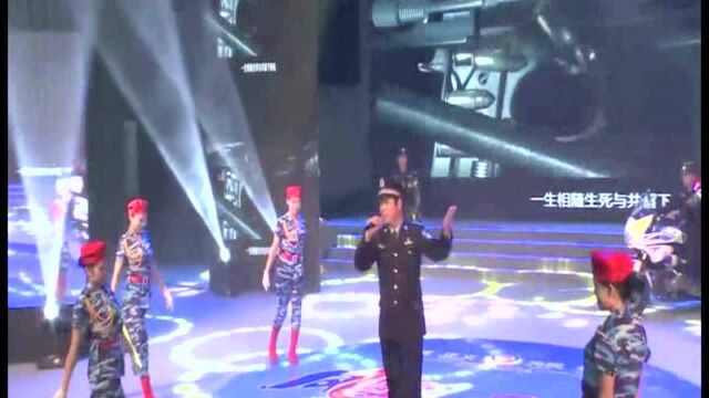 警察使命(LIVE)