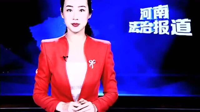 焦作警方破获电信诈骗案(一)