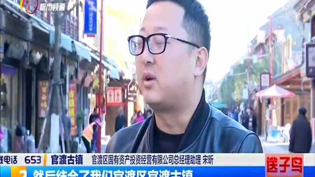 官渡古镇新牌坊落成 将持续打造特色旅游小镇