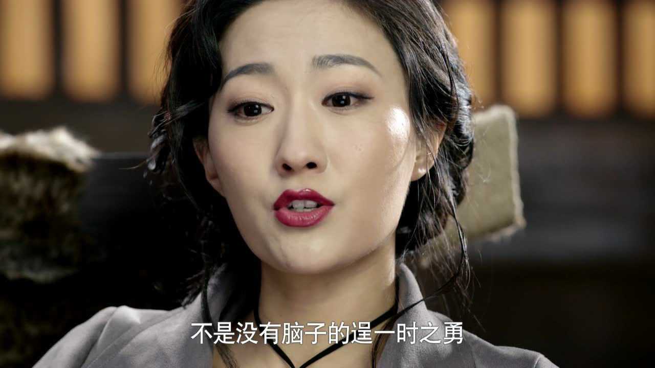 边陲迷雾 5集