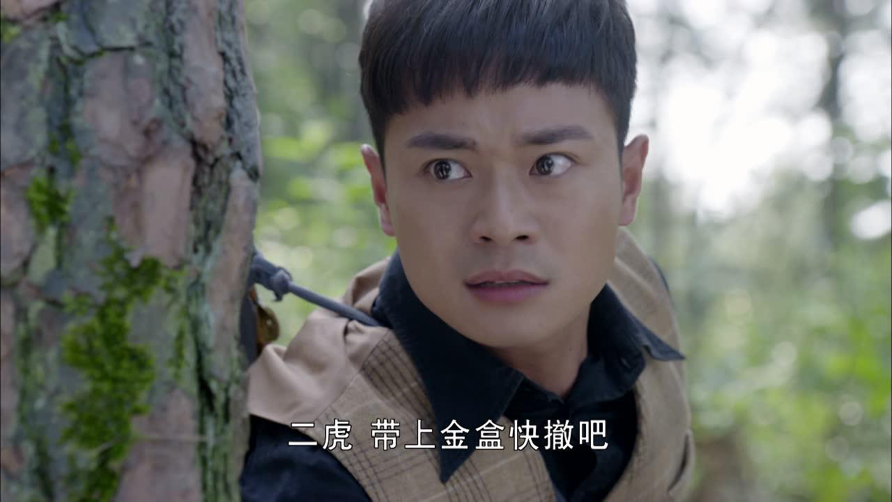 荡寇 16集