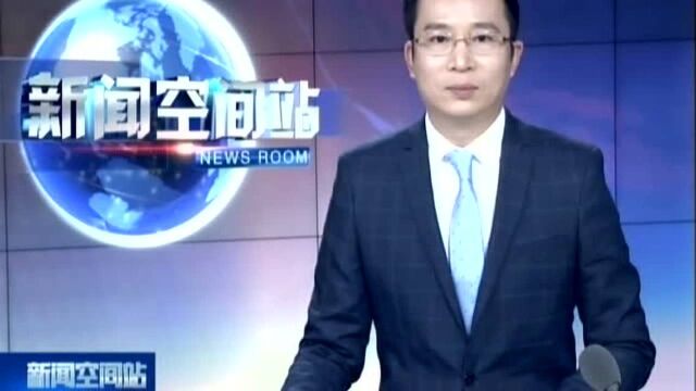 无锡“萌萌巴”公交新车上线 方便最后一公里出行