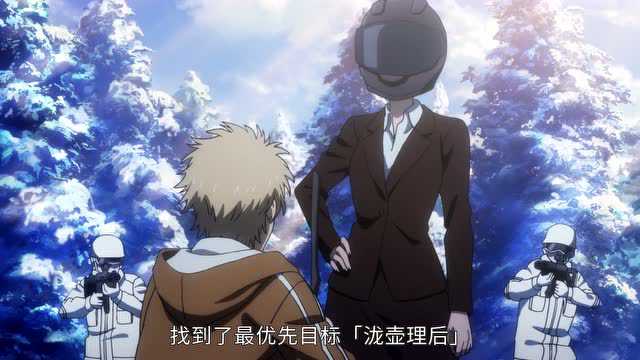 魔法禁书目录 第3季 26集