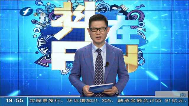 全网校服挑战