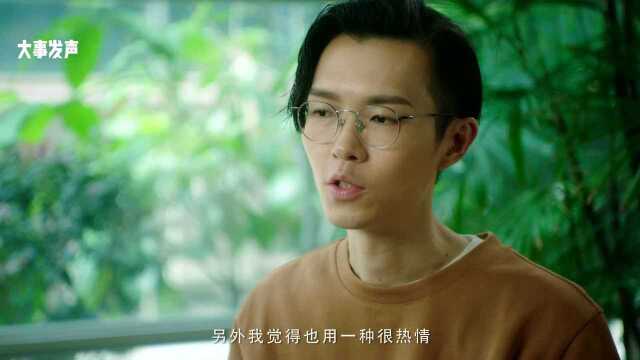 方大同讲述独立音乐人之路:音乐不是我的,是大同的